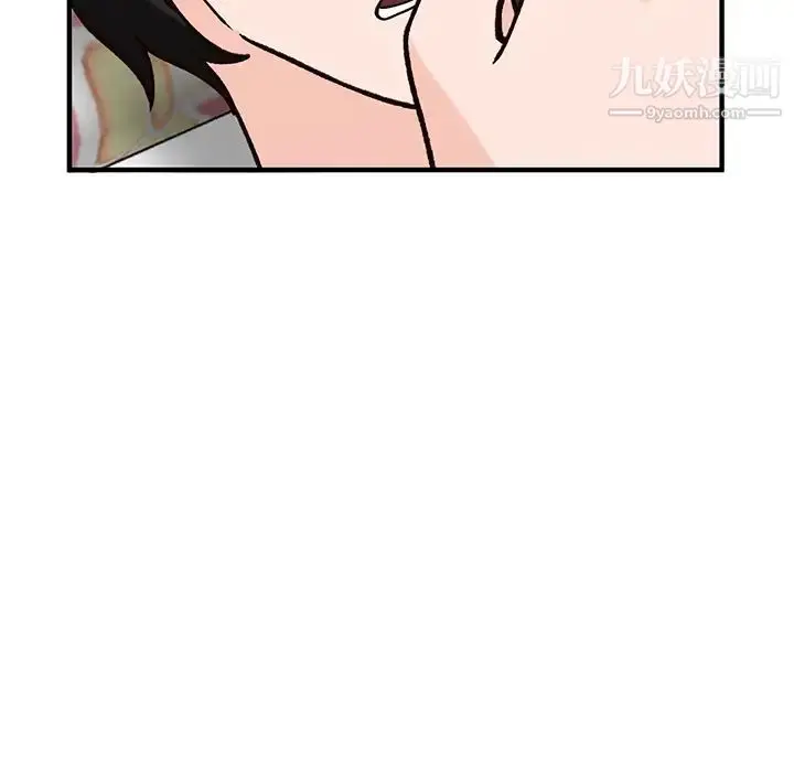 漫画《小镇上的女人们》第23话第148张图