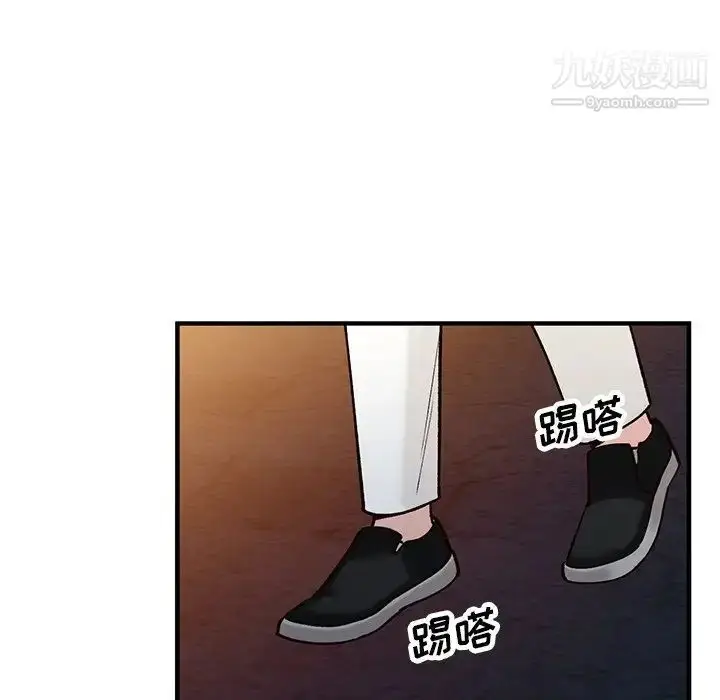 漫画《小镇上的女人们》第23话第18张图