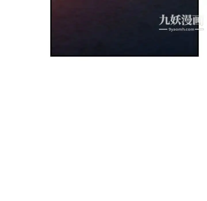 漫画《小镇上的女人们》第23话第19张图