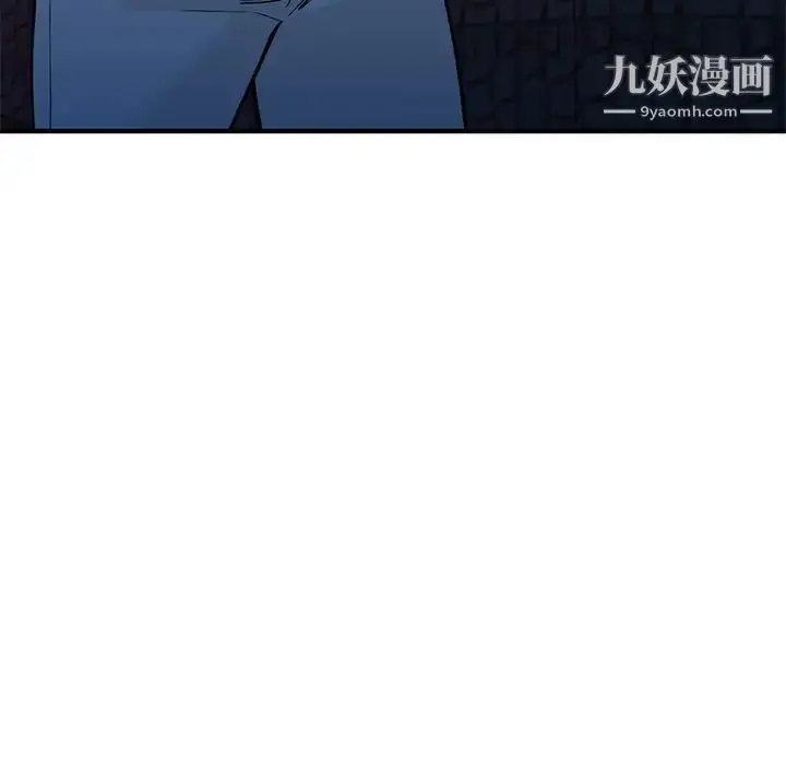 漫画《小镇上的女人们》第23话第22张图