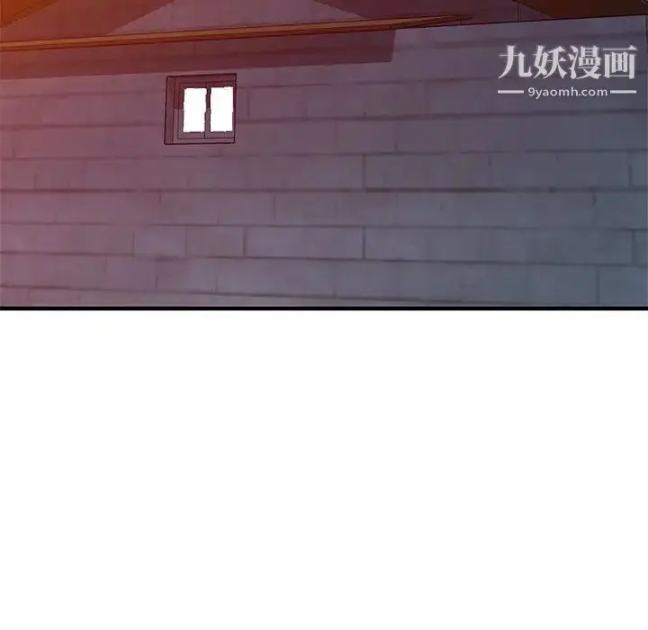 漫画《小镇上的女人们》第23话第28张图