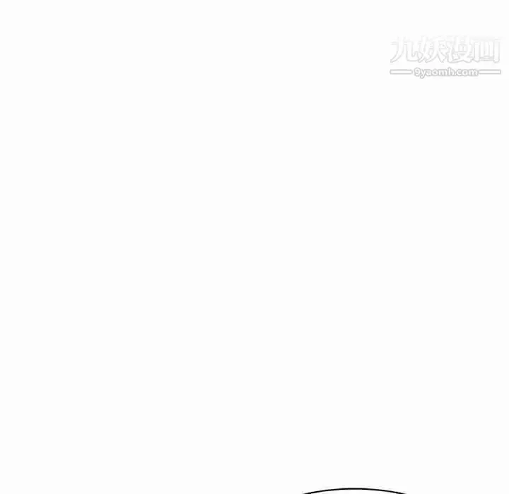 漫画《小镇上的女人们》第23话第92张图