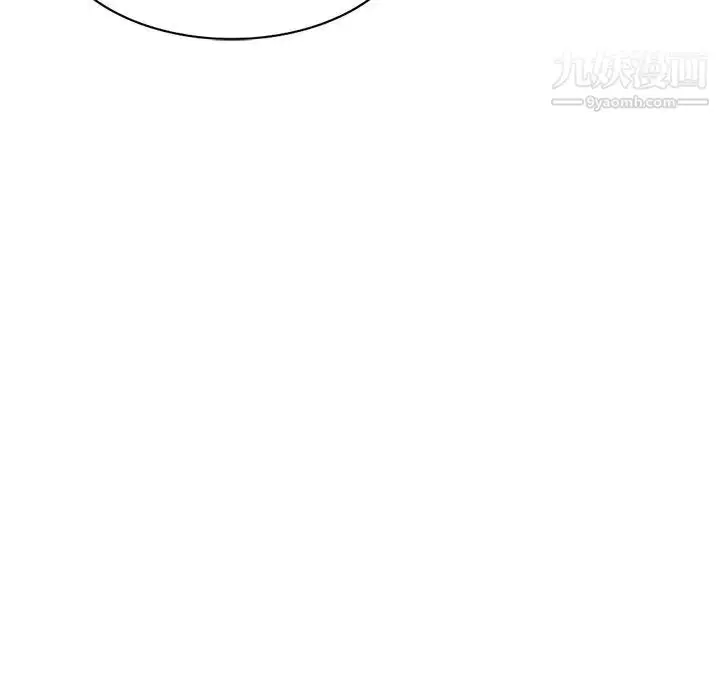 漫画《小镇上的女人们》第19话第116张图