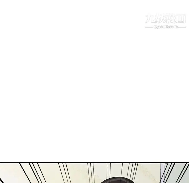 漫画《小镇上的女人们》第19话第125张图
