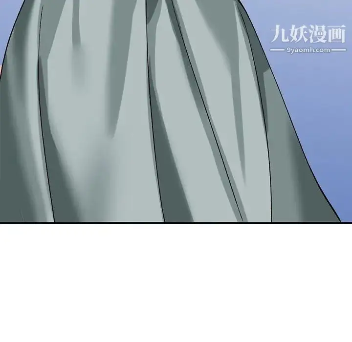 漫画《小镇上的女人们》第19话第13张图