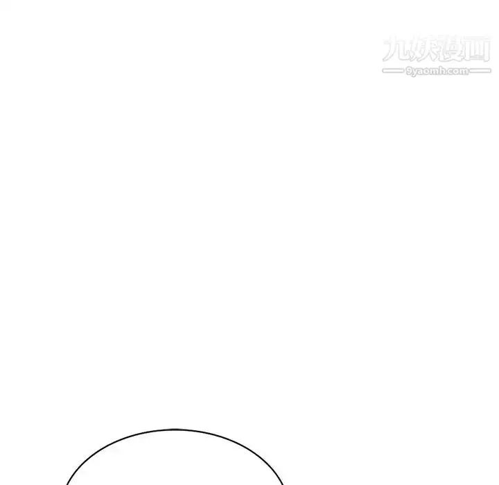 漫画《小镇上的女人们》第19话第139张图