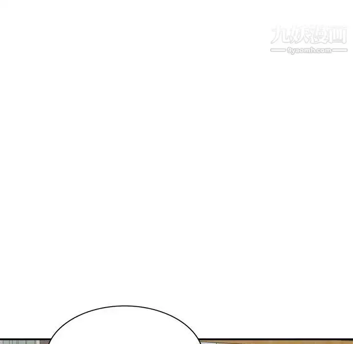 漫画《小镇上的女人们》第19话第29张图