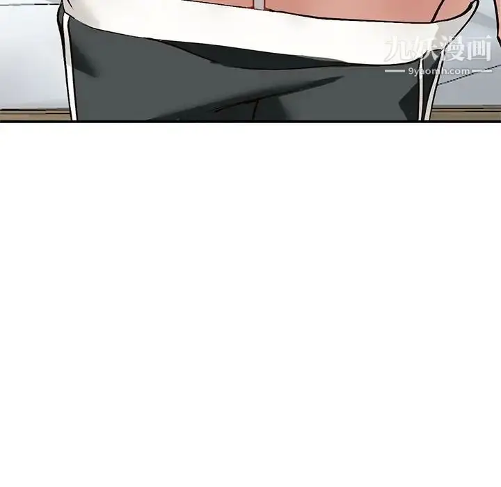漫画《小镇上的女人们》第19话第35张图