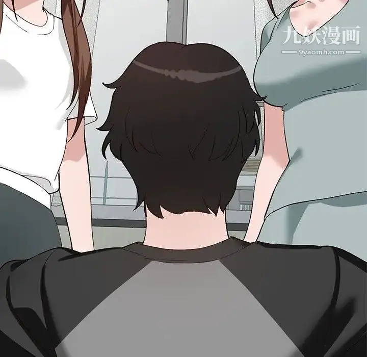 漫画《小镇上的女人们》第19话第60张图