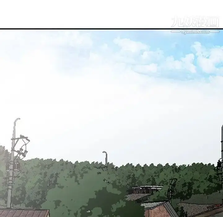 漫画《小镇上的女人们》第19话第65张图