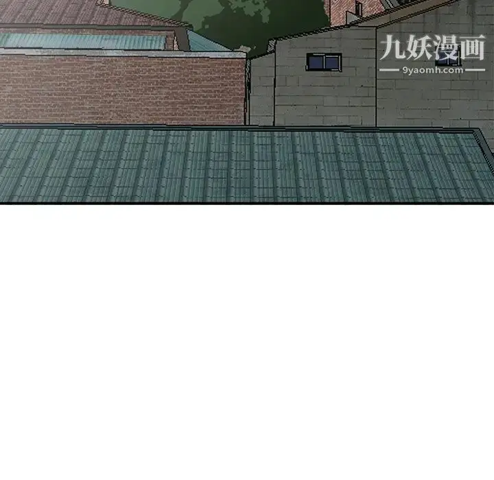 漫画《小镇上的女人们》第19话第66张图