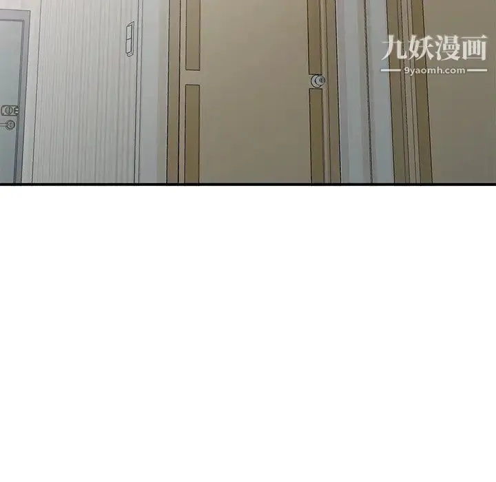 漫画《小镇上的女人们》第19话第72张图