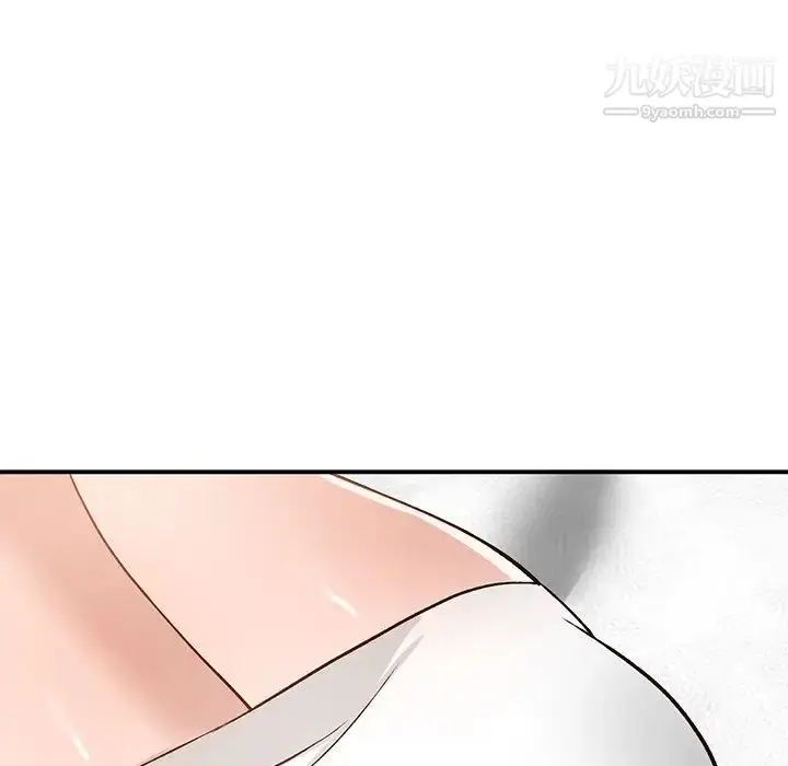 漫画《小镇上的女人们》第19话第90张图