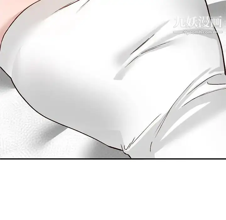 漫画《小镇上的女人们》第19话第91张图