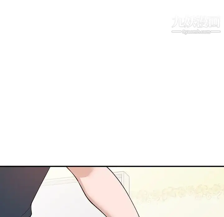 漫画《小镇上的女人们》第19话第94张图