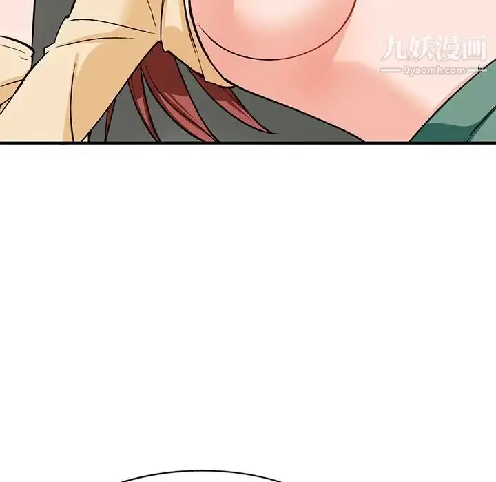 漫画《小镇上的女人们》第28话第118张图