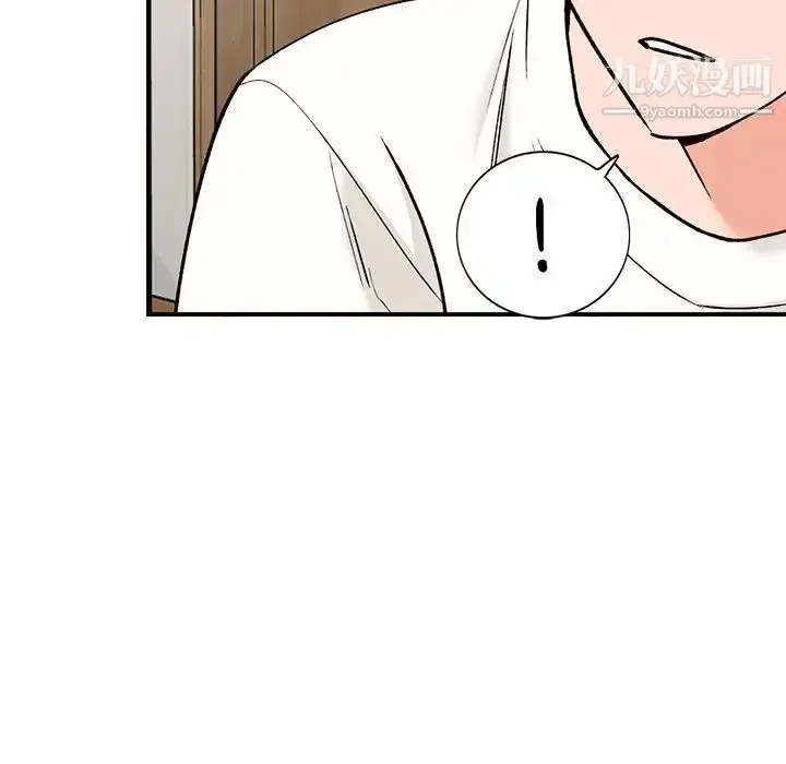 漫画《小镇上的女人们》第28话第12张图
