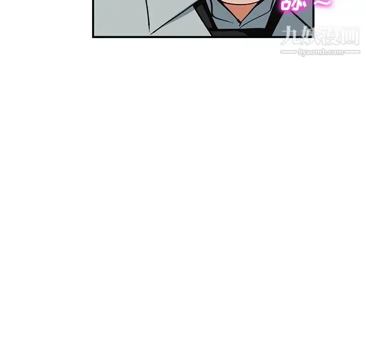 漫画《小镇上的女人们》第28话第120张图