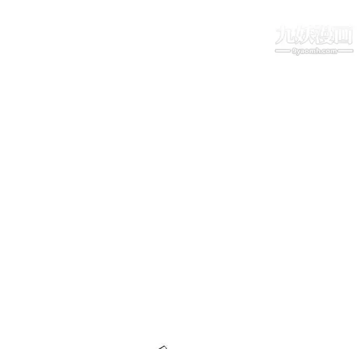 漫画《小镇上的女人们》第28话第127张图