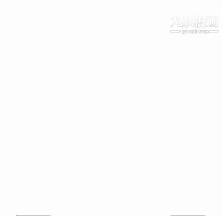 漫画《小镇上的女人们》第28话第13张图