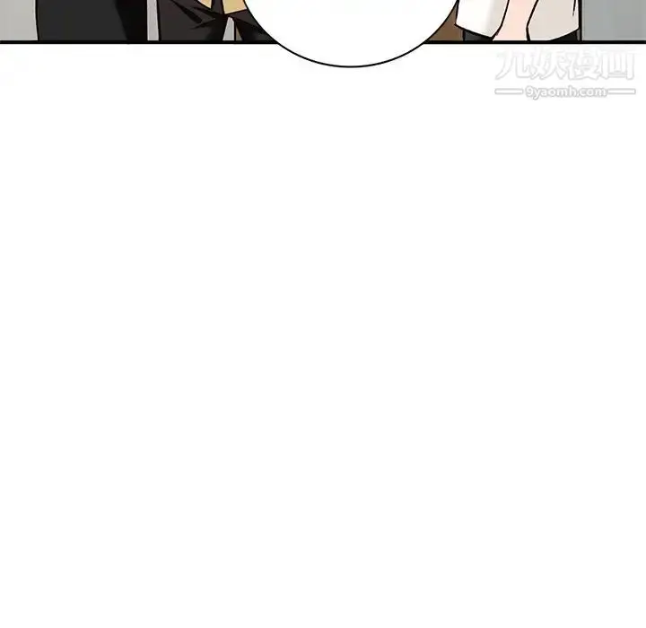 漫画《小镇上的女人们》第28话第26张图
