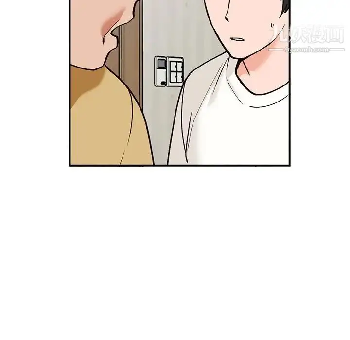 漫画《小镇上的女人们》第28话第30张图