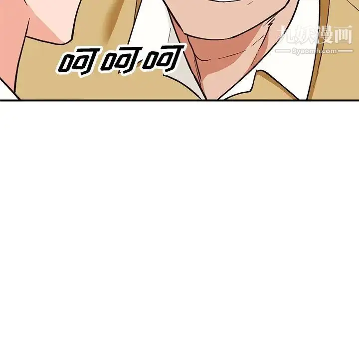漫画《小镇上的女人们》第28话第60张图