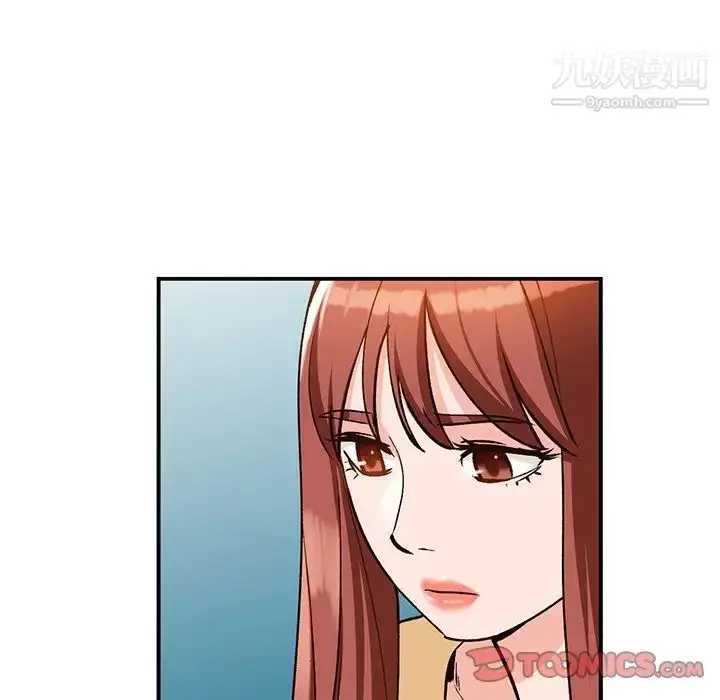 漫画《小镇上的女人们》第28话第63张图