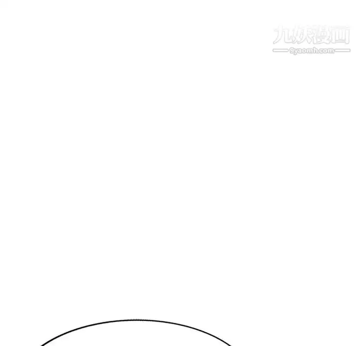 漫画《小镇上的女人们》第28话第94张图