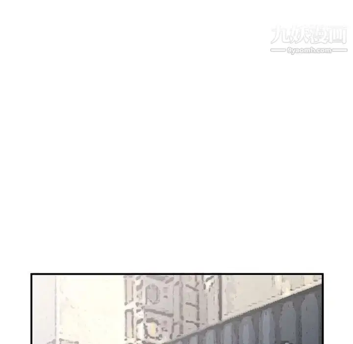 漫画《小镇上的女人们》第17话第107张图