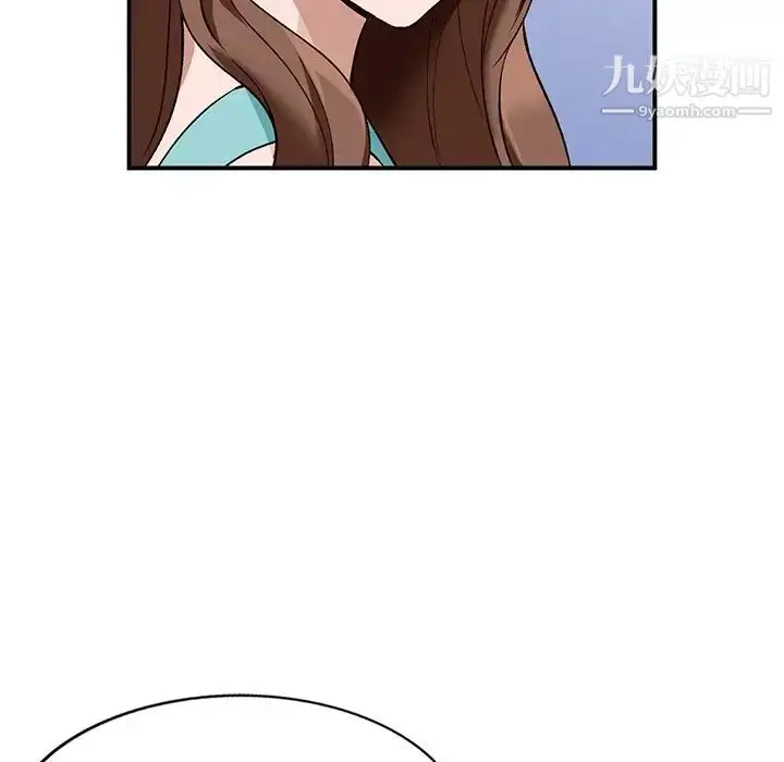 漫画《小镇上的女人们》第17话第31张图
