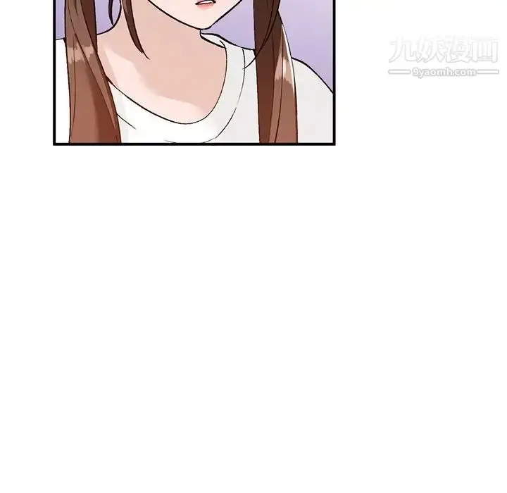 漫画《小镇上的女人们》第17话第49张图