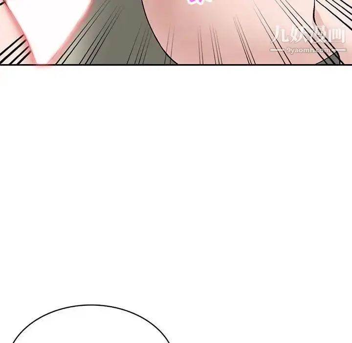 漫画《小镇上的女人们》第17话第5张图