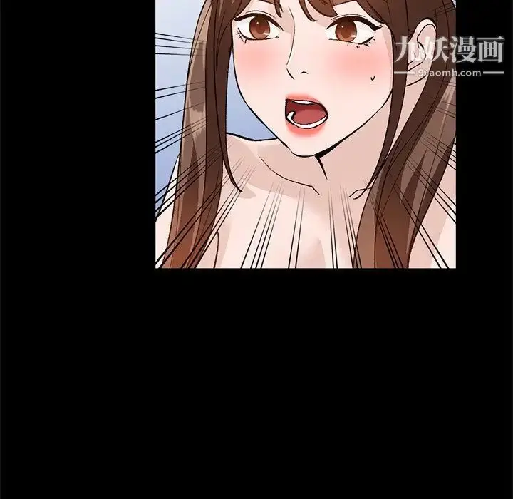 漫画《小镇上的女人们》第17话第88张图