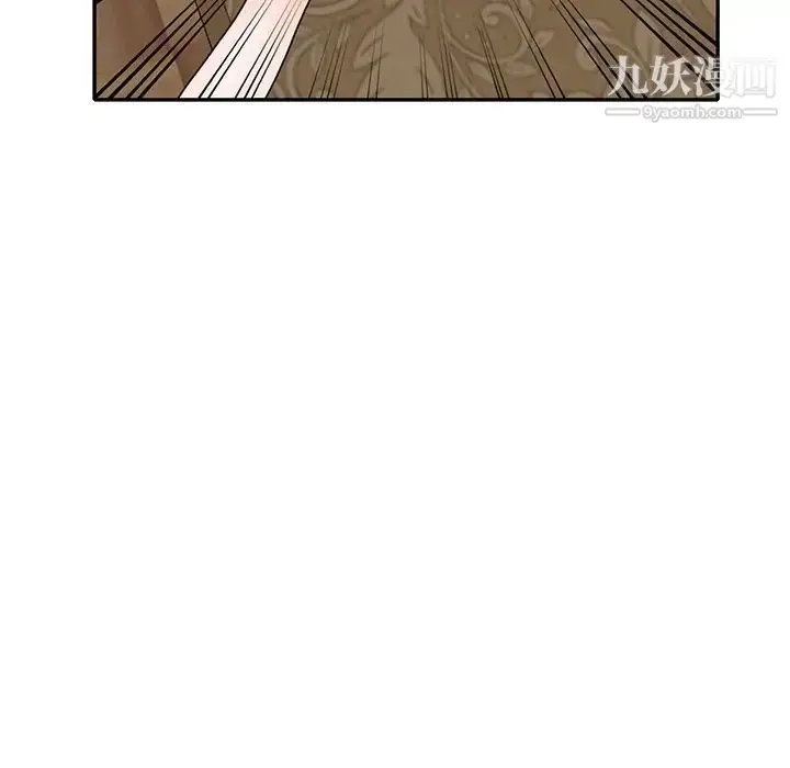 漫画《小镇上的女人们》第40话第109张图