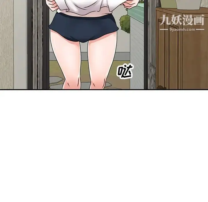 漫画《小镇上的女人们》第40话第114张图