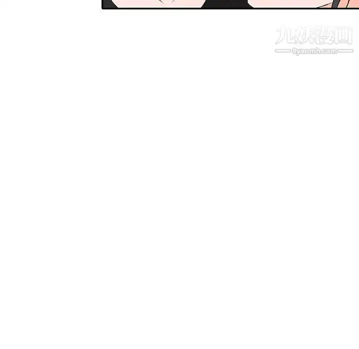 漫画《小镇上的女人们》第40话第20张图