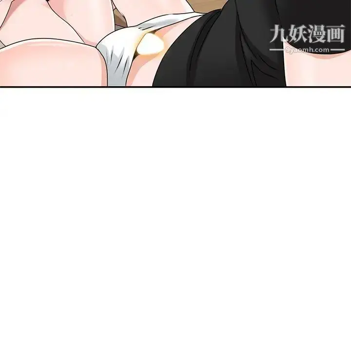 漫画《小镇上的女人们》第40话第34张图