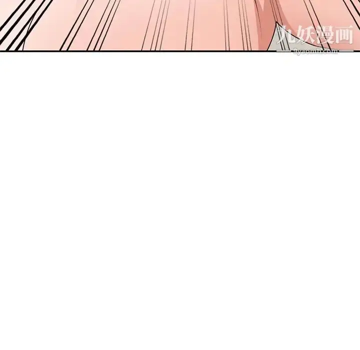 漫画《小镇上的女人们》第40话第48张图