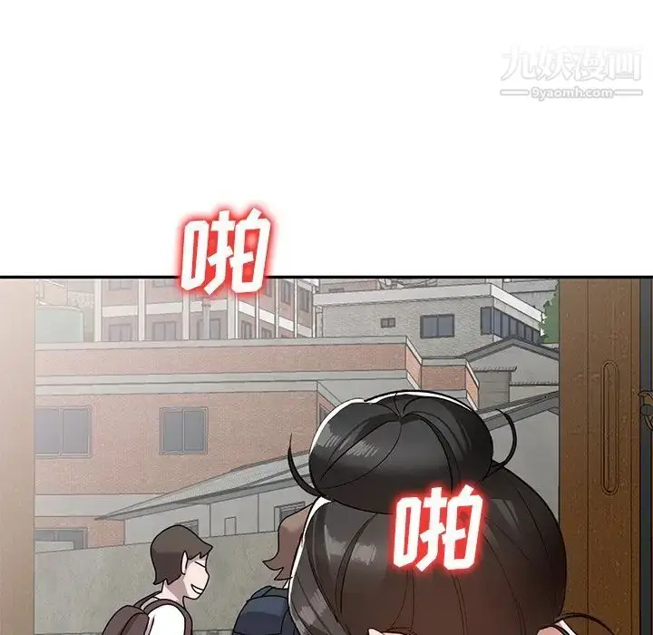 漫画《小镇上的女人们》第40话第64张图