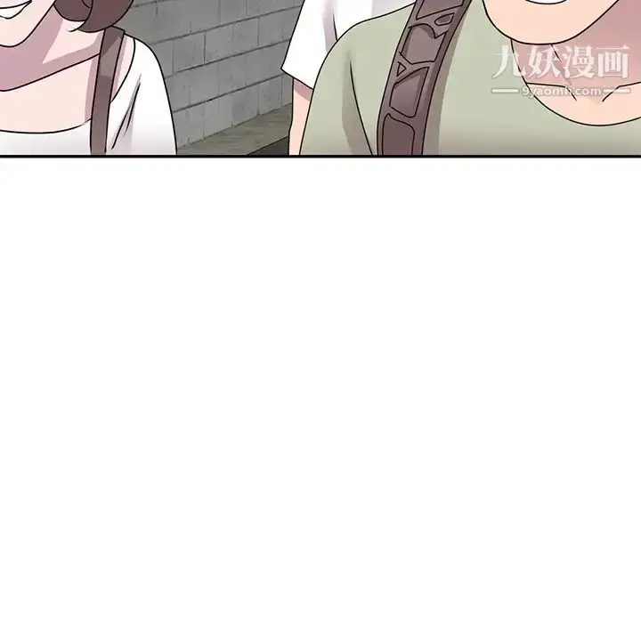 漫画《小镇上的女人们》第40话第79张图