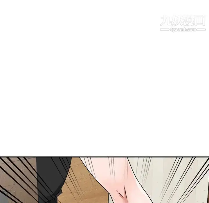 漫画《小镇上的女人们》第40话第82张图