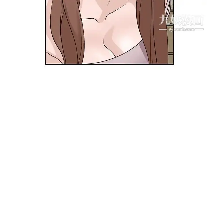 漫画《小镇上的女人们》第40话第94张图