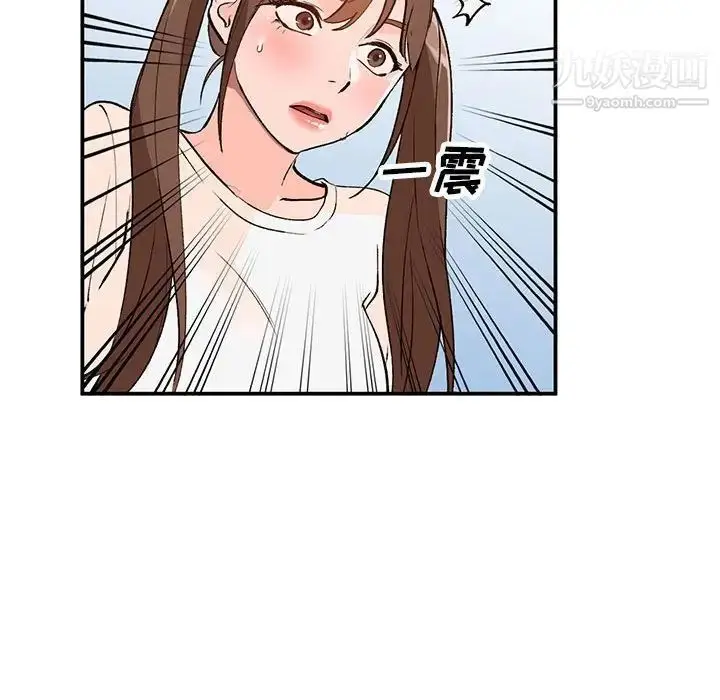 漫画《小镇上的女人们》第15话第100张图