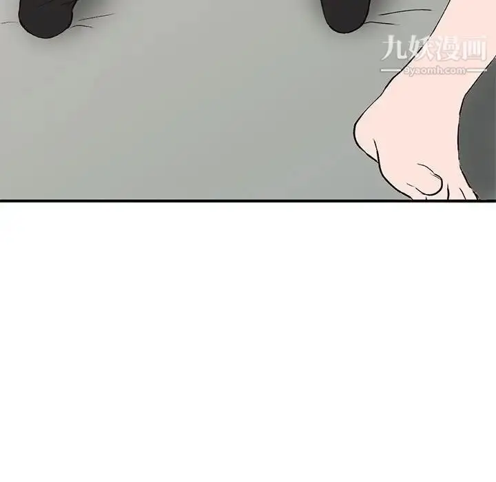 漫画《小镇上的女人们》第15话第128张图