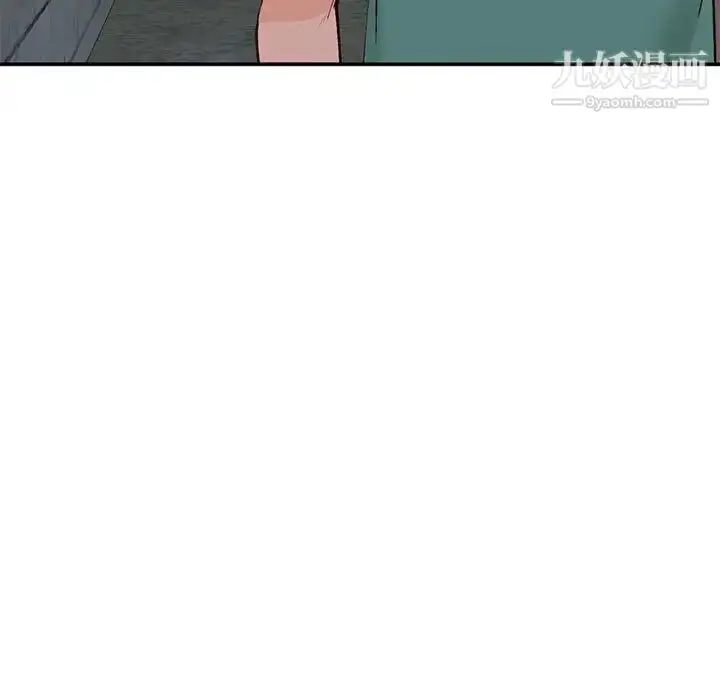 漫画《小镇上的女人们》第15话第17张图