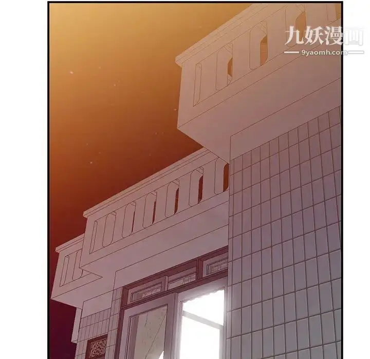 漫画《小镇上的女人们》第15话第19张图