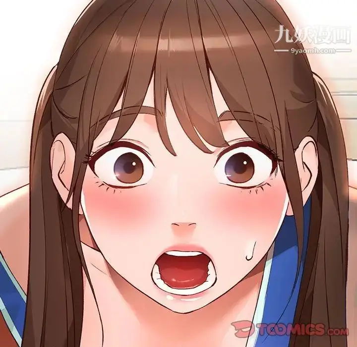 漫画《小镇上的女人们》第15话第21张图