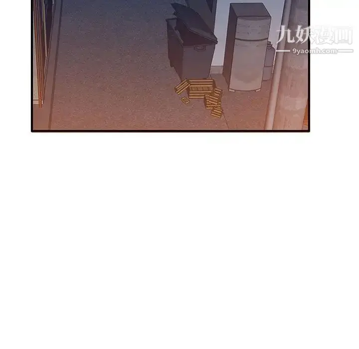 漫画《小镇上的女人们》第15话第58张图