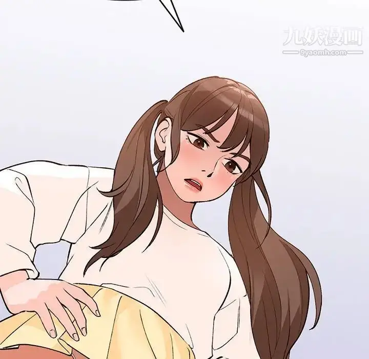 漫画《小镇上的女人们》第15话第84张图